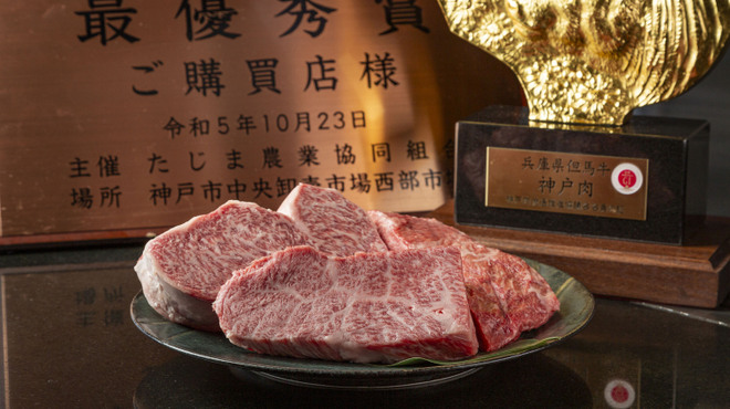 KOBE BEEF 5STAR - メイン写真: