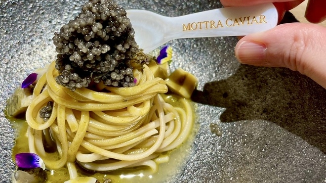 il Giorno - メイン写真: