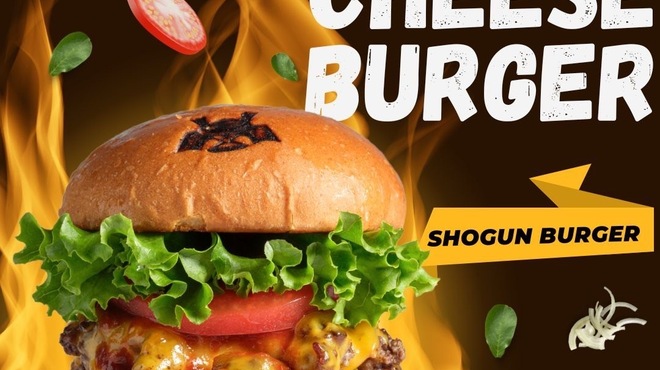 SHOGUN BURGER Shinjuku ten