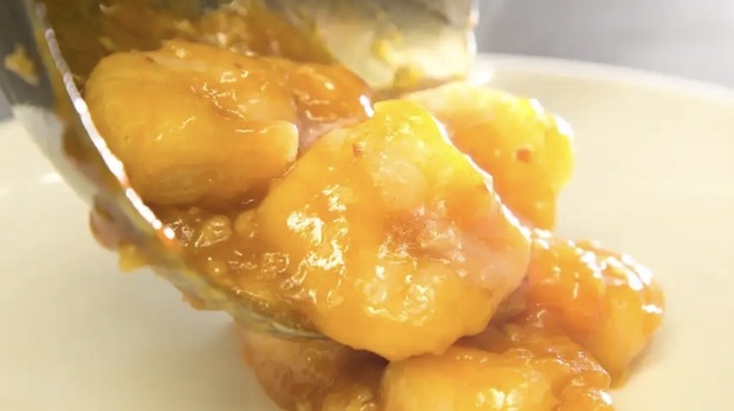 横浜中華街 皇朝レストラン - メイン写真: