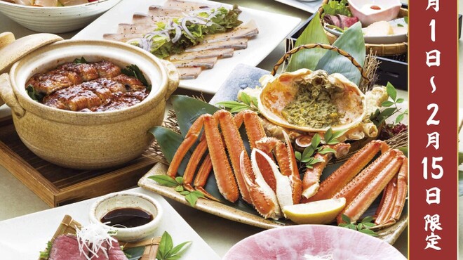 千の庭 - メイン写真: