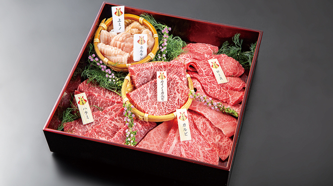 焼肉陽山道 - メイン写真: