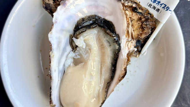 Oyster Bar ジャックポット - メイン写真: