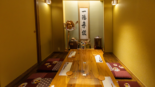 鮨処もとい - メイン写真: