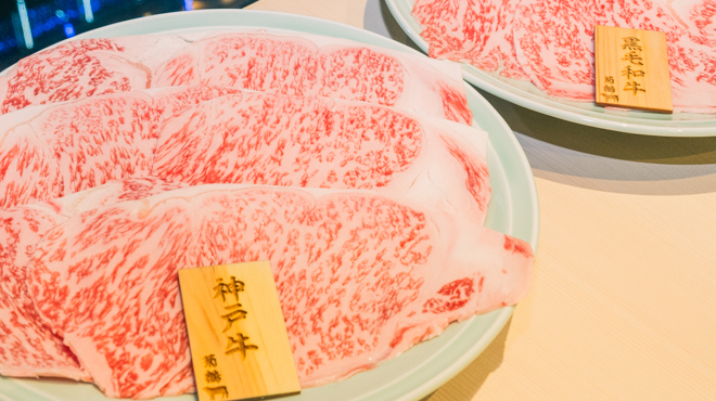 すき焼きしゃぶしゃぶ 菊鶴 - メイン写真:
