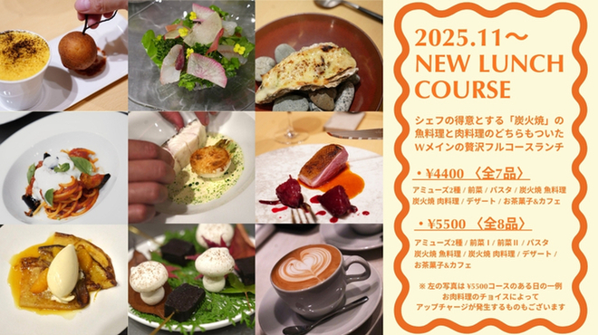 Ecru 117 - メイン写真: