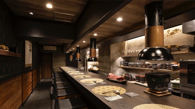 中津をにく - メイン写真: