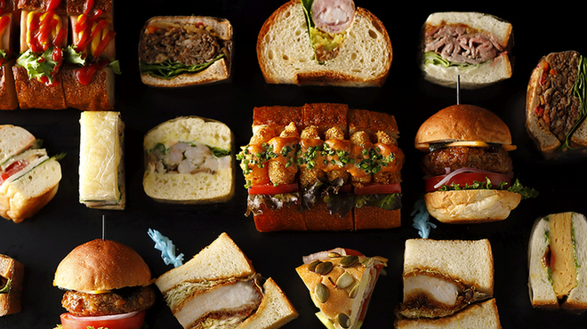 ガーデンラウンジ - メイン写真: