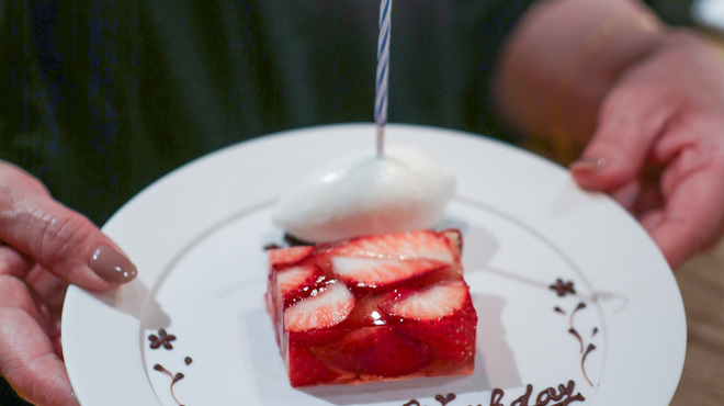 Itsuki - 料理写真:２０２６年１月再訪：間もなく５３歳☆