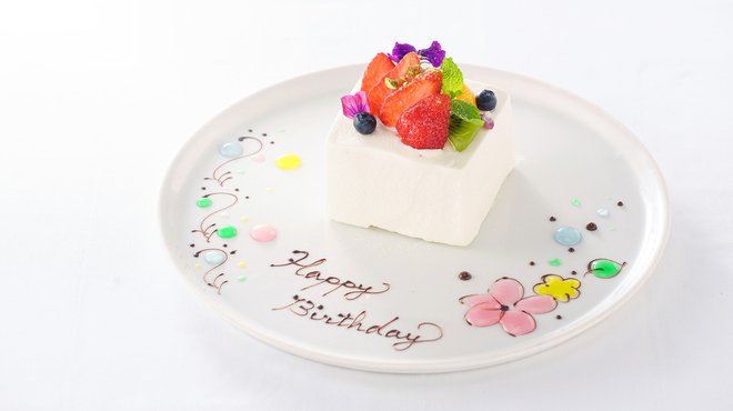 IL PINOLO 梅田 - メイン写真: