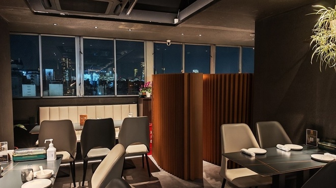 中華ビストロ 享京味シャンジィンウェ - メイン写真: