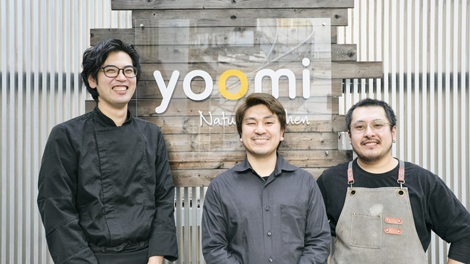 Natural kitchen yoomi - メイン写真: