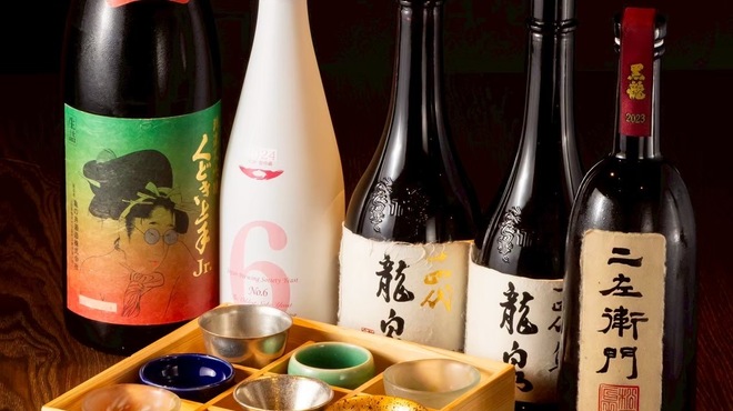 ゆるり。 酒槽 - メイン写真: