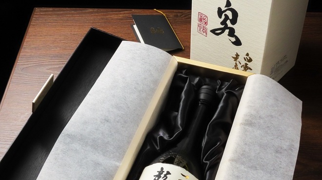 ゆるり。 酒槽 - メイン写真: