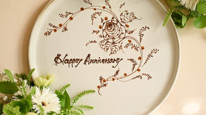 bloom&brew - メイン写真: