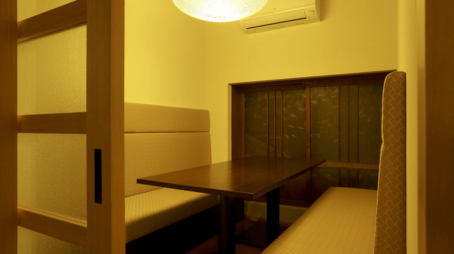 円相 玉宮 - メイン写真: