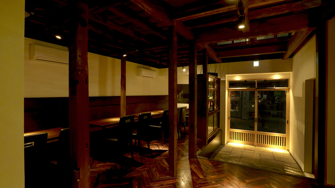 円相 玉宮 - メイン写真: