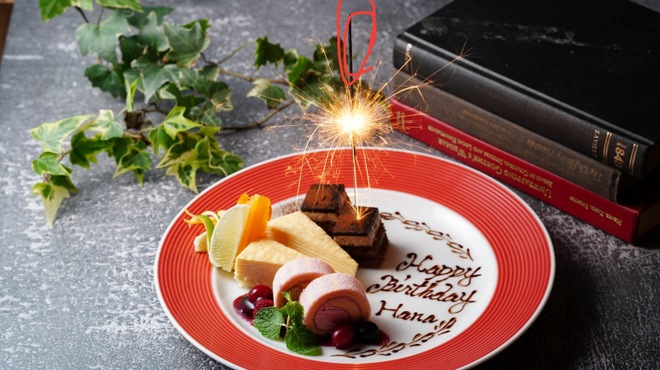 渋谷アチェーゾ - メイン写真: