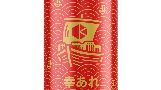 京都タワーサンドバル - メイン写真: