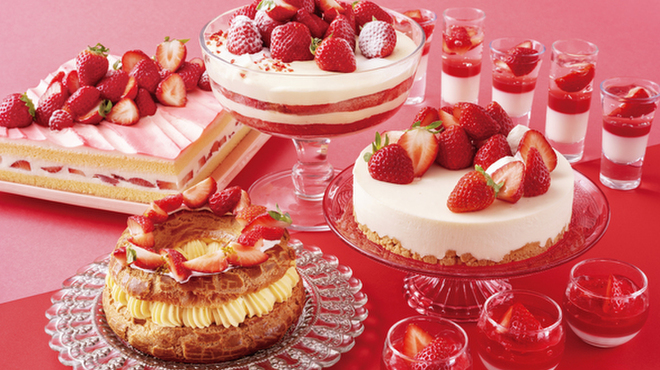 オールデイダイニング リモネ(リーガロイヤルホテル大阪) - メイン写真: