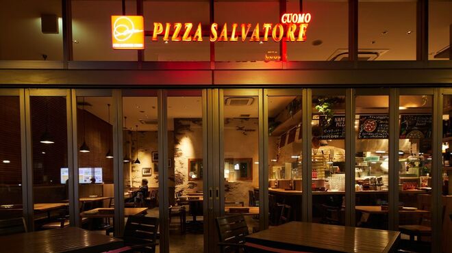 PIZZA SALVATORE CUOMO - メイン写真: