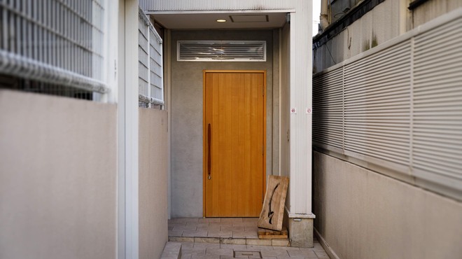 参宮橋 あさや - メイン写真: