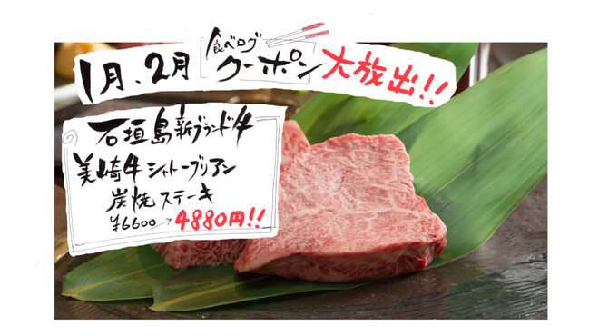 合家 - メイン写真: