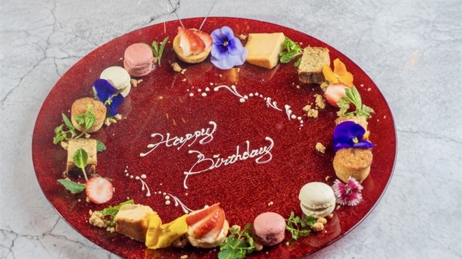 RIGOLETTO KITCHEN - メイン写真: