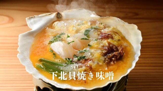 陸奥前鮨 善知鳥 - メイン写真: