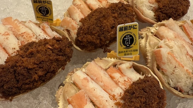 中俣酒造 茂助 - メイン写真: