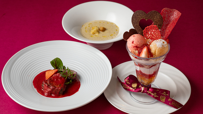 サザンタワーダイニング - メイン写真: