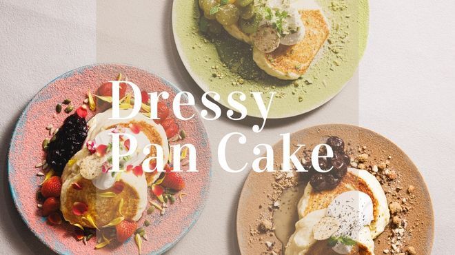 ALL DAY CAFE & DINING The Blue Bell - メイン写真: