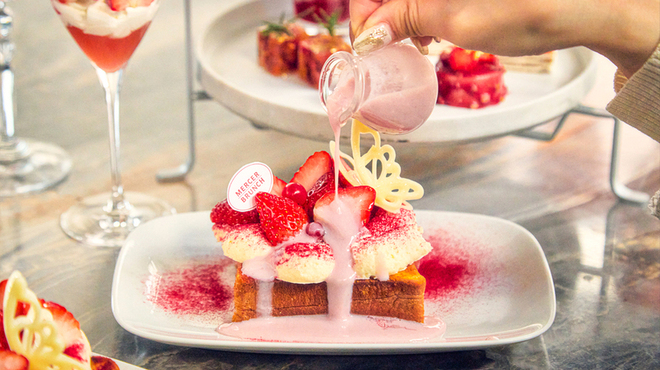 マーサーブランチ - メイン写真: