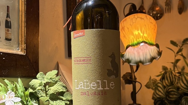 Cafe Restaurant AUREOLE - メイン写真: