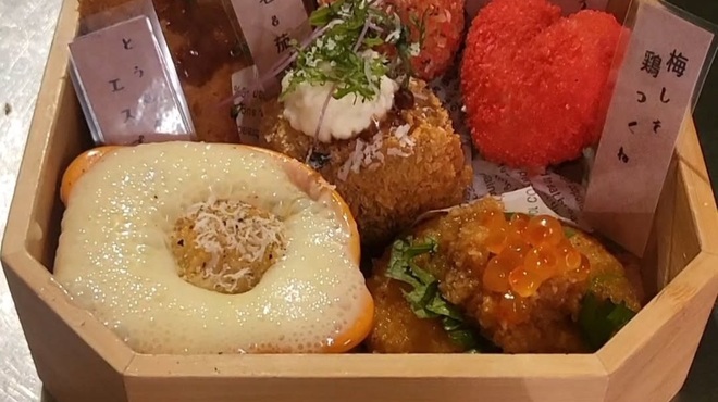 ミックス テイスト - メイン写真: