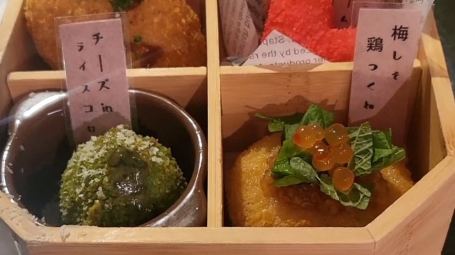 ミックス テイスト - 料理写真: