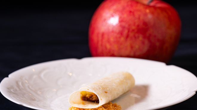 虎峰 - メイン写真: