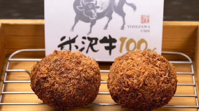 御八 - メイン写真: