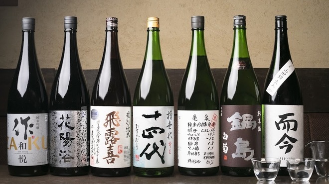 御八 - メイン写真: