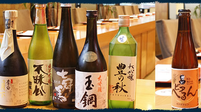日本料理 松江 和らく - メイン写真: