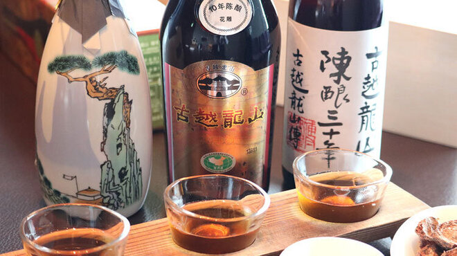 中国料理 煌蘭苑 - ドリンク写真:紹興酒イメージ