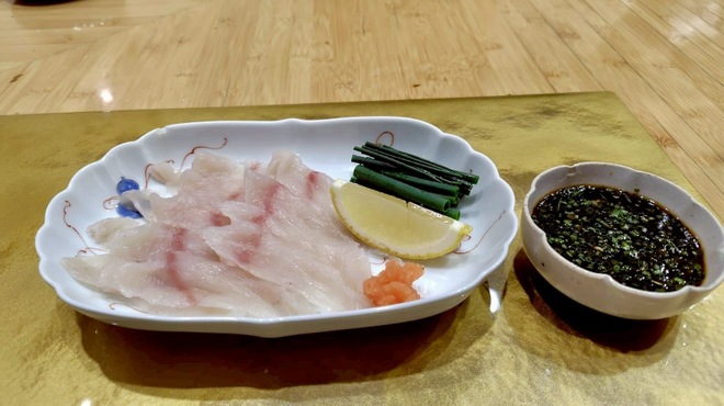 Rakumiden