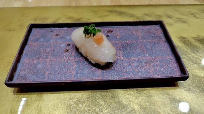 Rakumiden