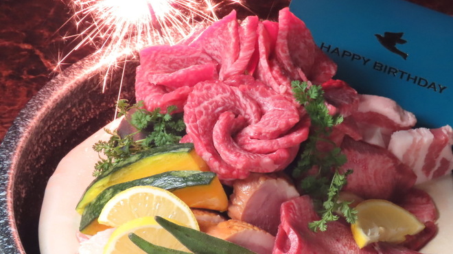 馬刺しと焼き鳥 グルマン三年坂 - メイン写真: