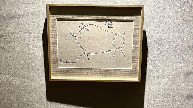 Den - メイン写真: