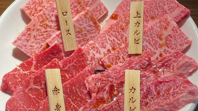 黒毛和牛焼肉 つじ川 - メイン写真:
