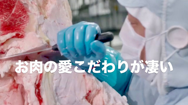 えびすジンギスカン 海月 - メイン写真: