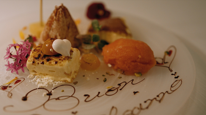 Ristorante CROSS 47 - メイン写真: