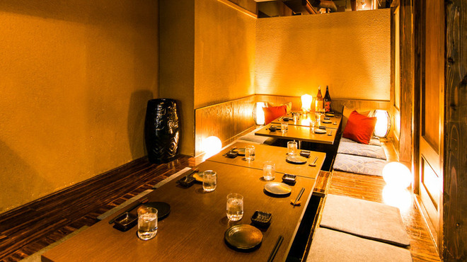 居心家 千葉店