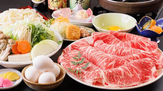 牛祥 - メイン写真: